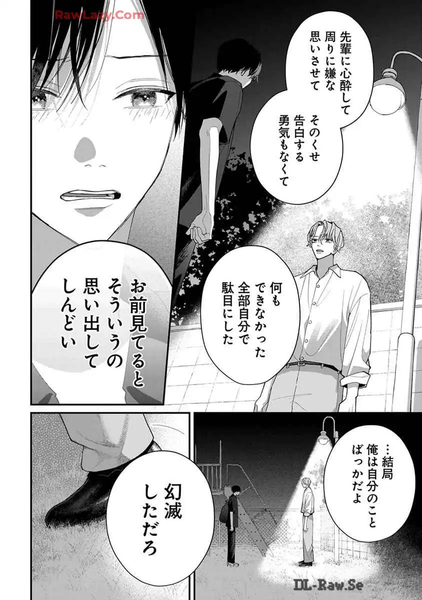 P41