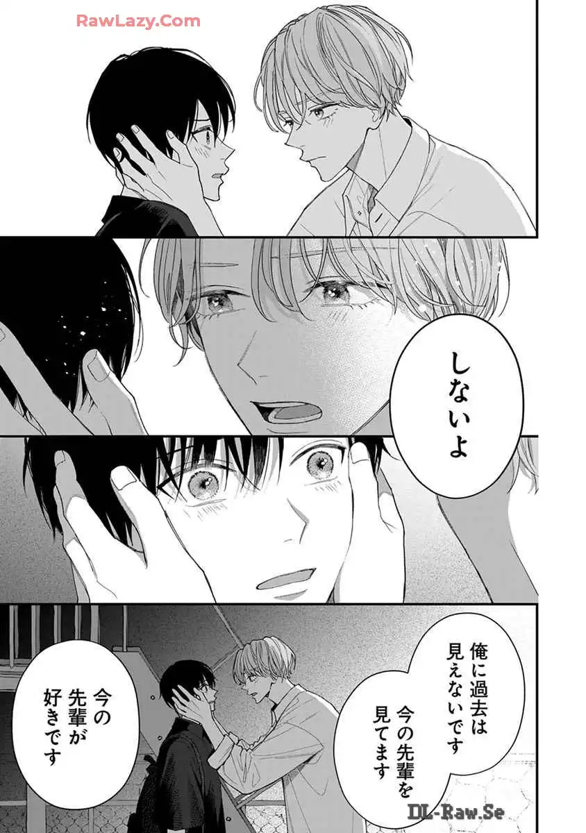 P42