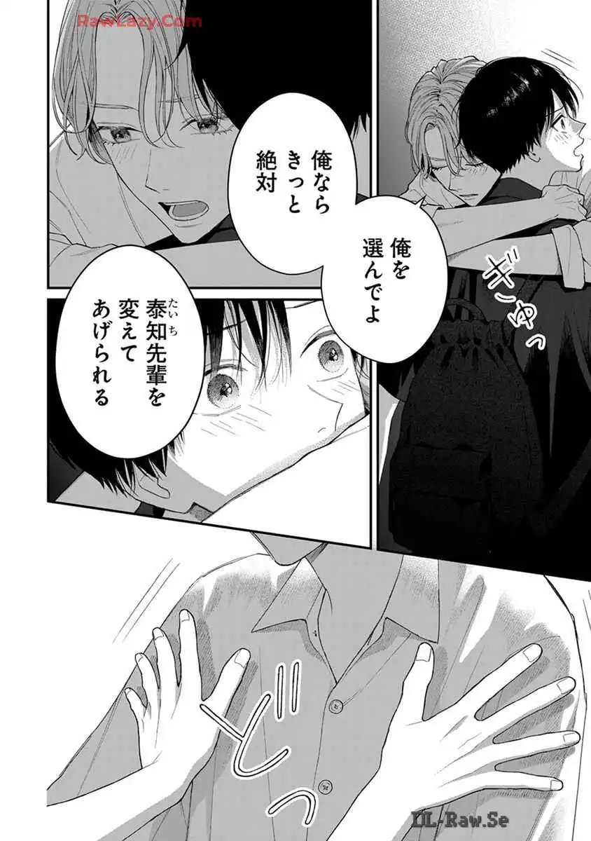P43