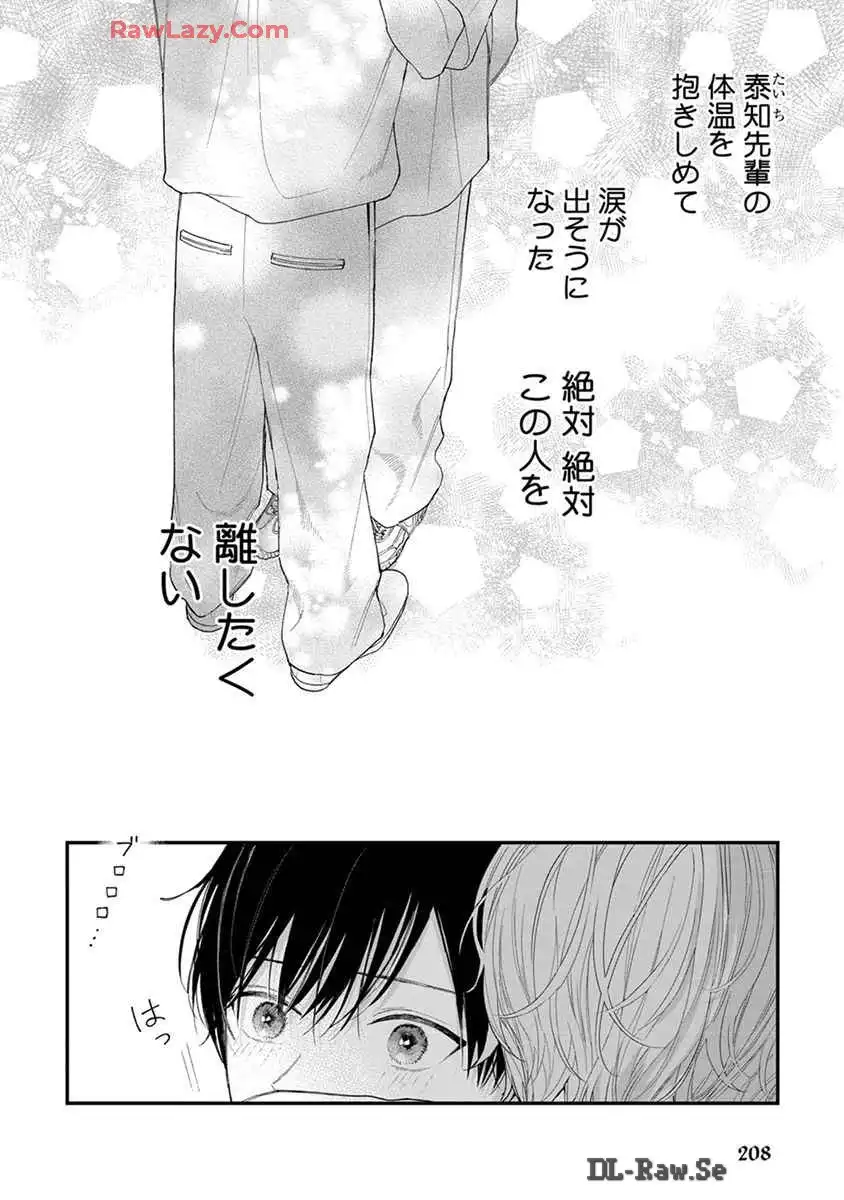 P49