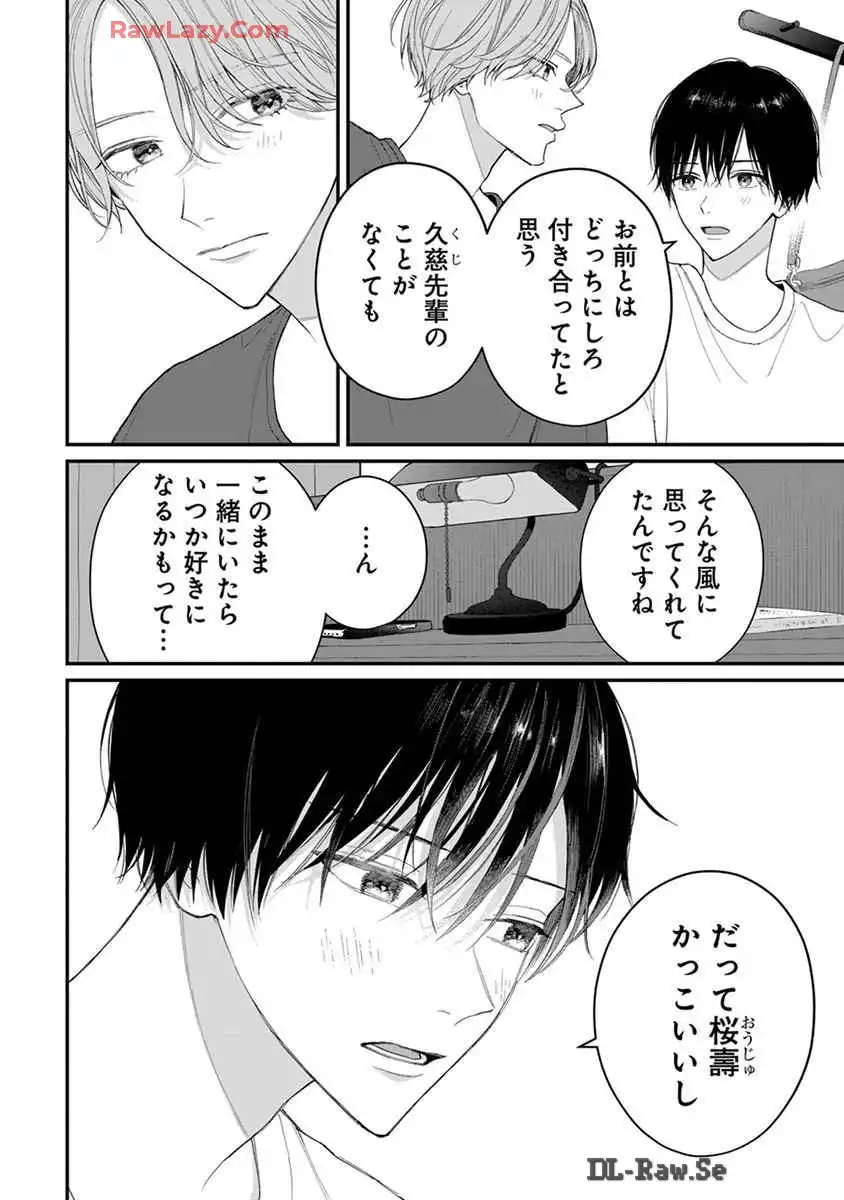 P53