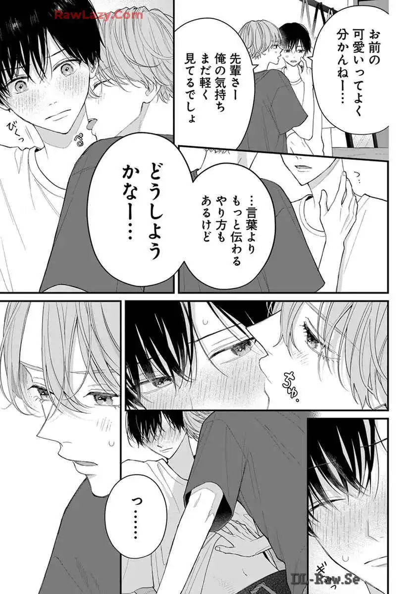 P56