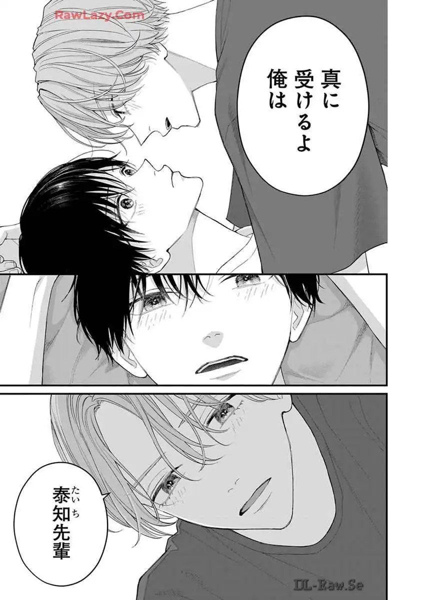 P58