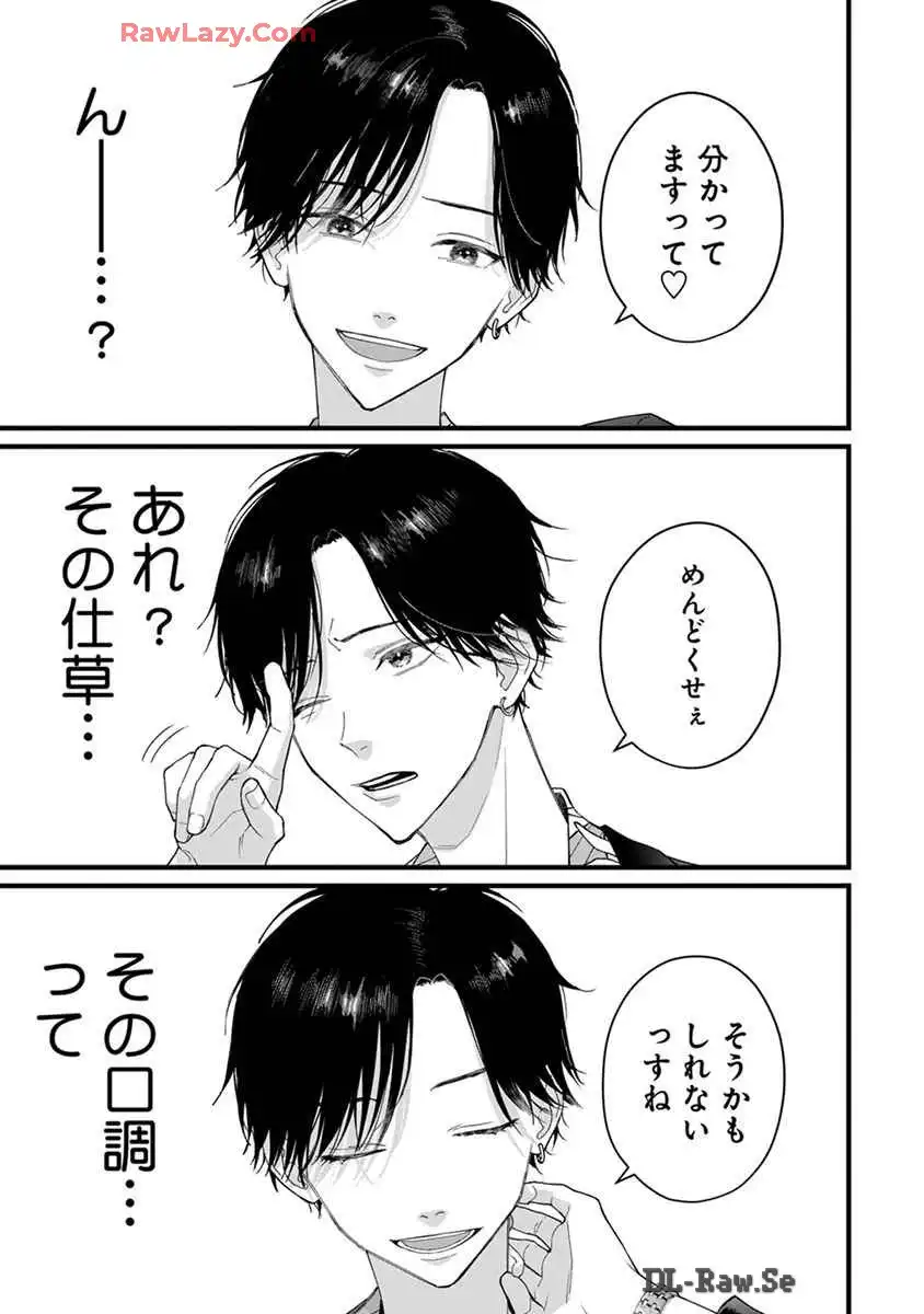 P39