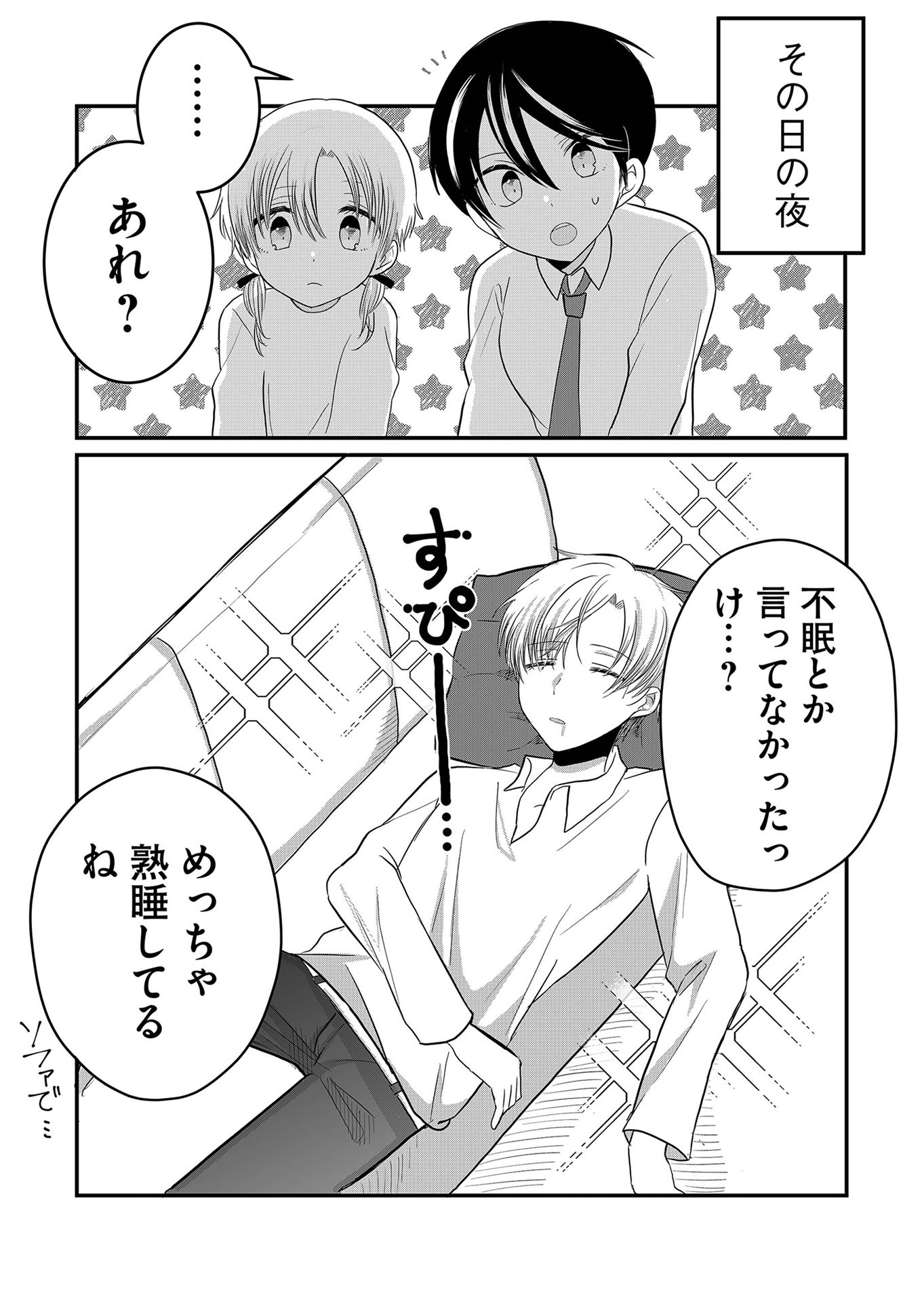 P41