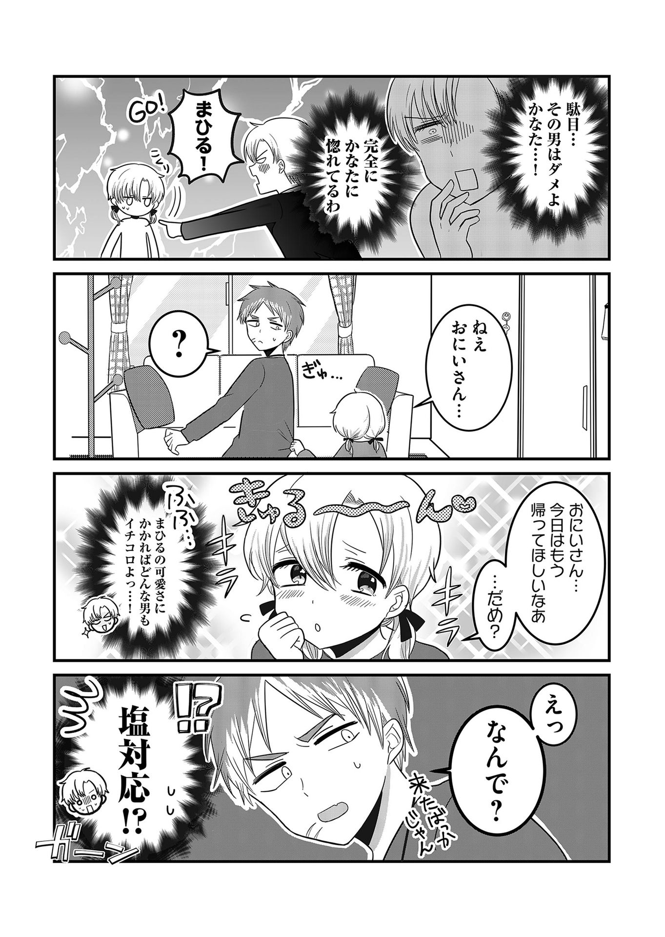 P32