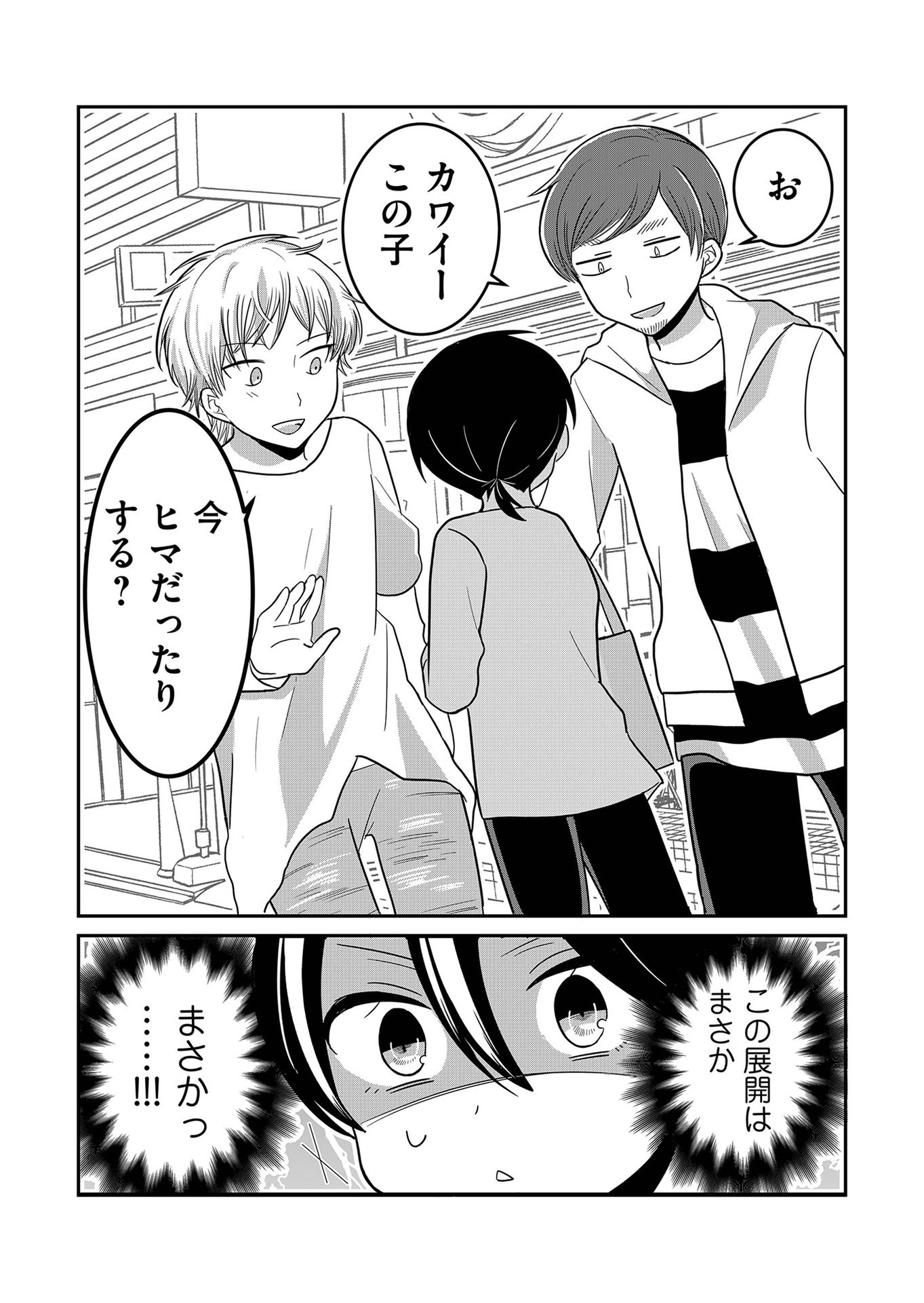 P53
