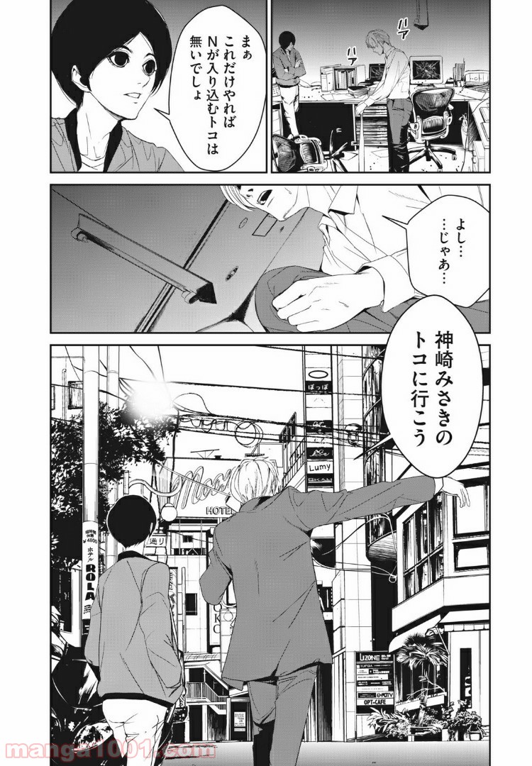 P15