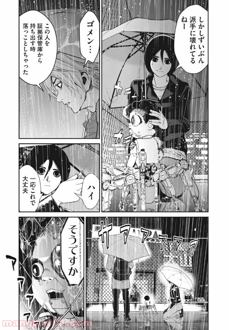 P15