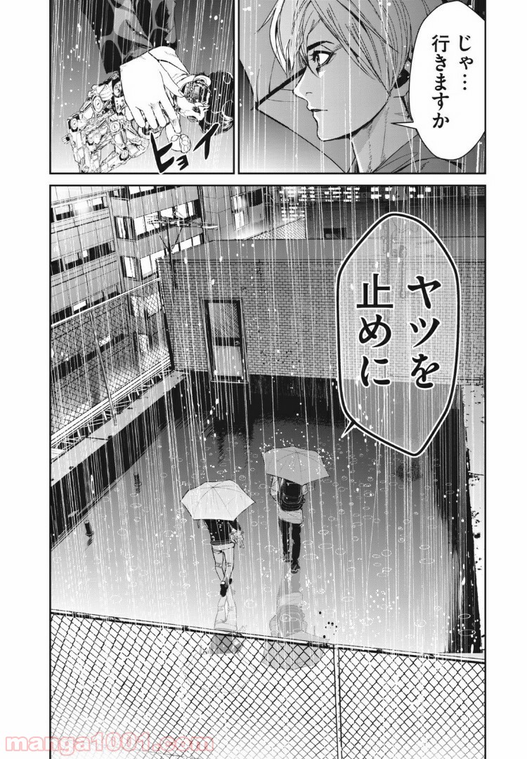 P18