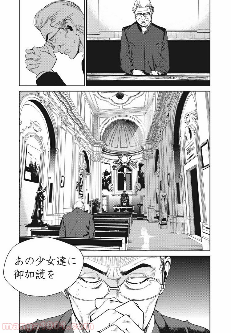 P9