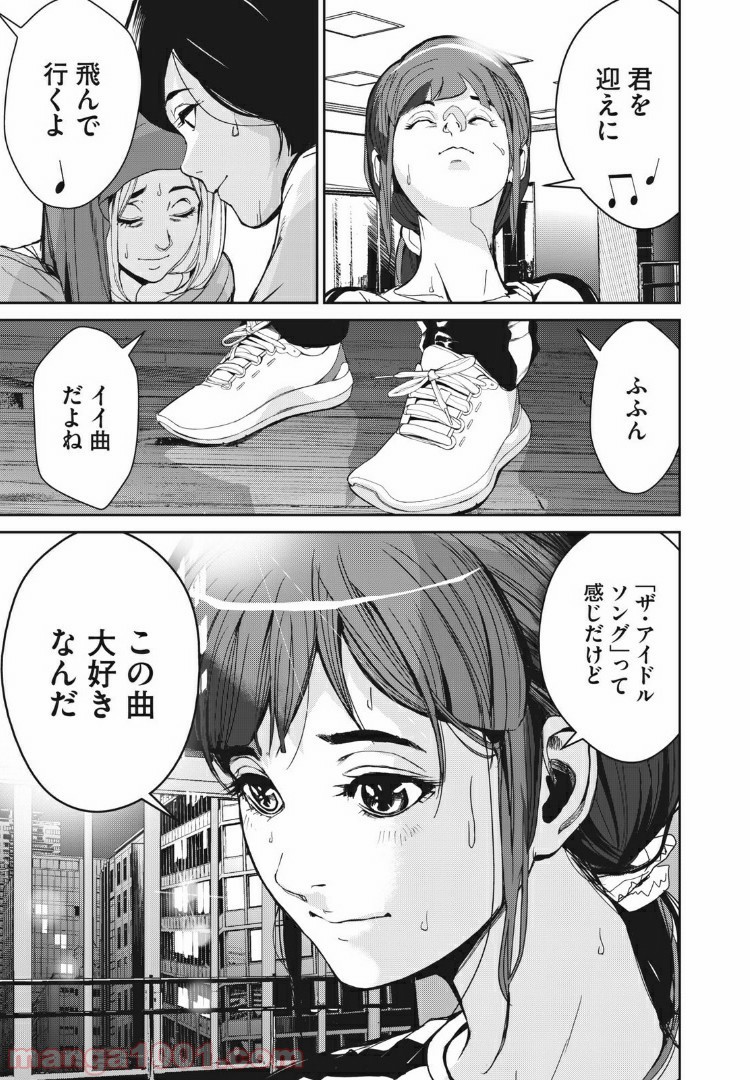 P15