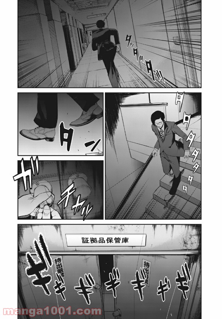 P13