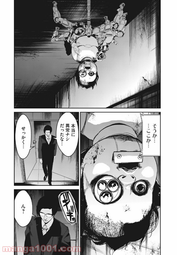 P17