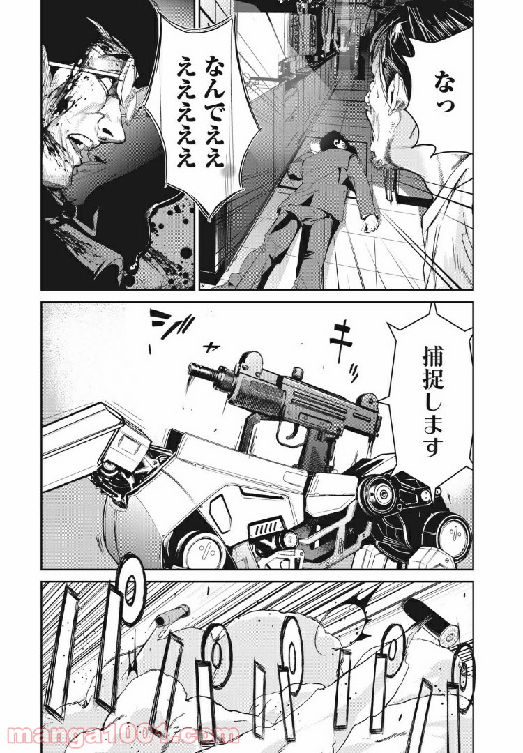 P18
