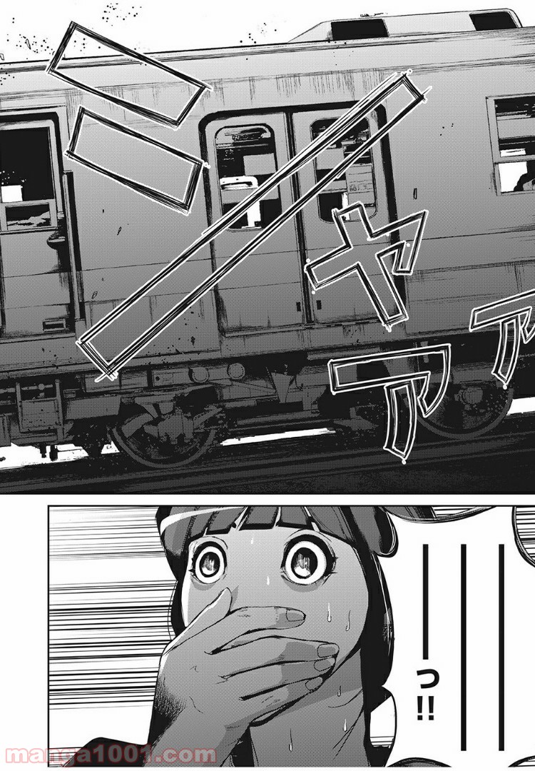 P20