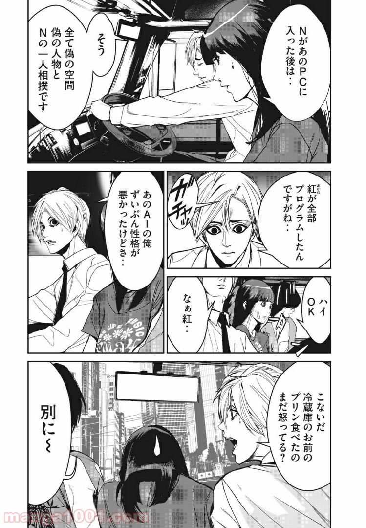 P27
