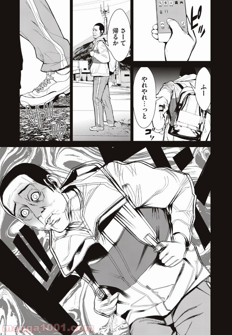 P3