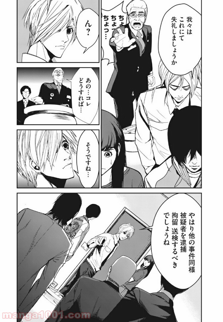 P3
