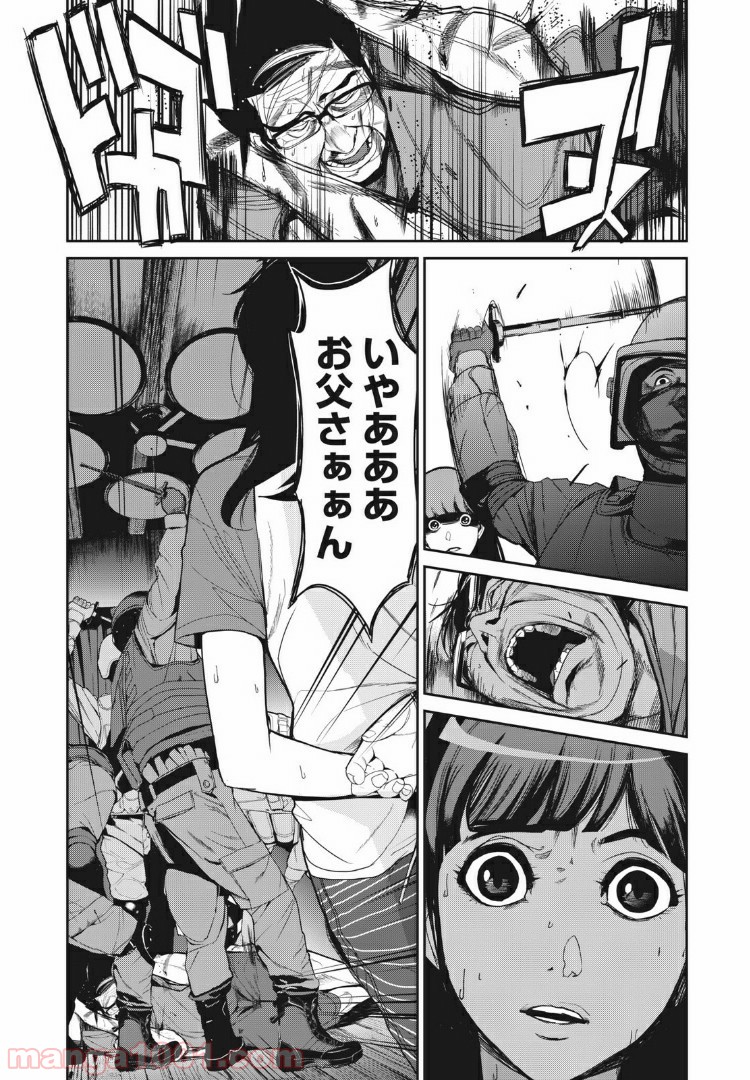P14