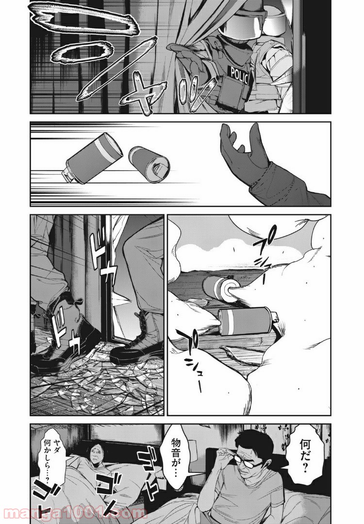 P3