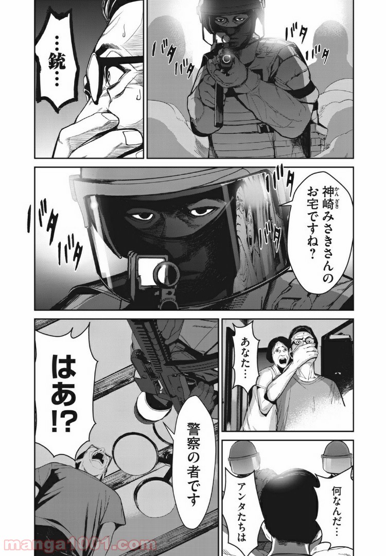 P6