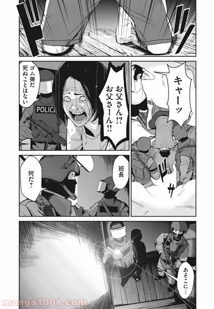 P8