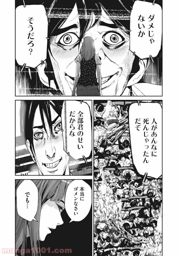 P15