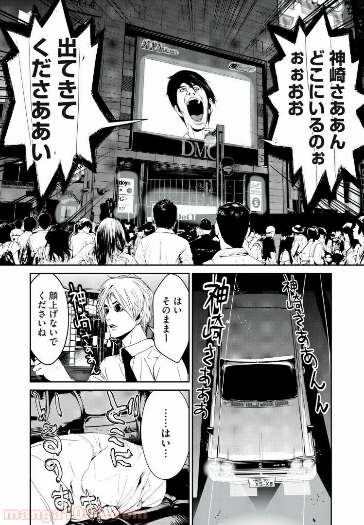 P15