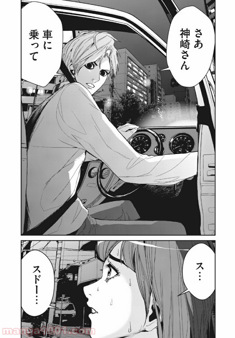 P16