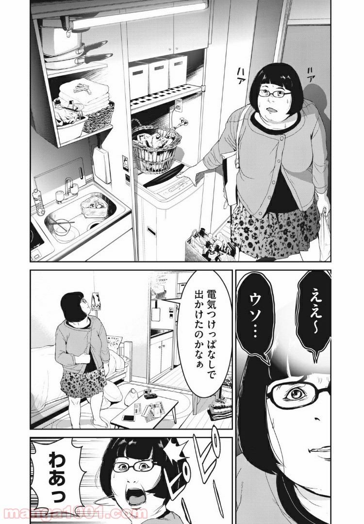 P3