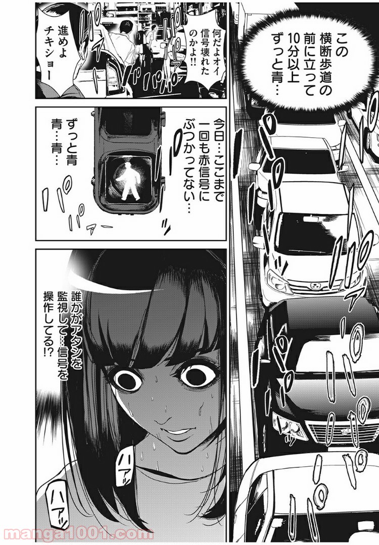 P16
