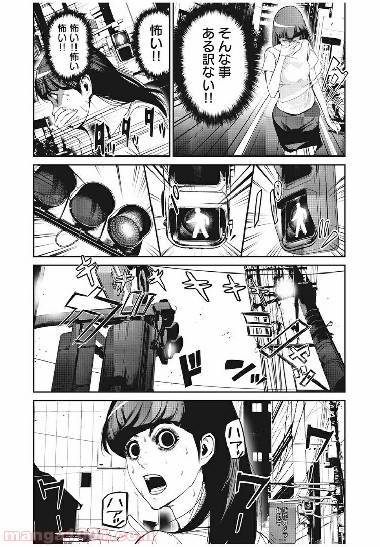 P17