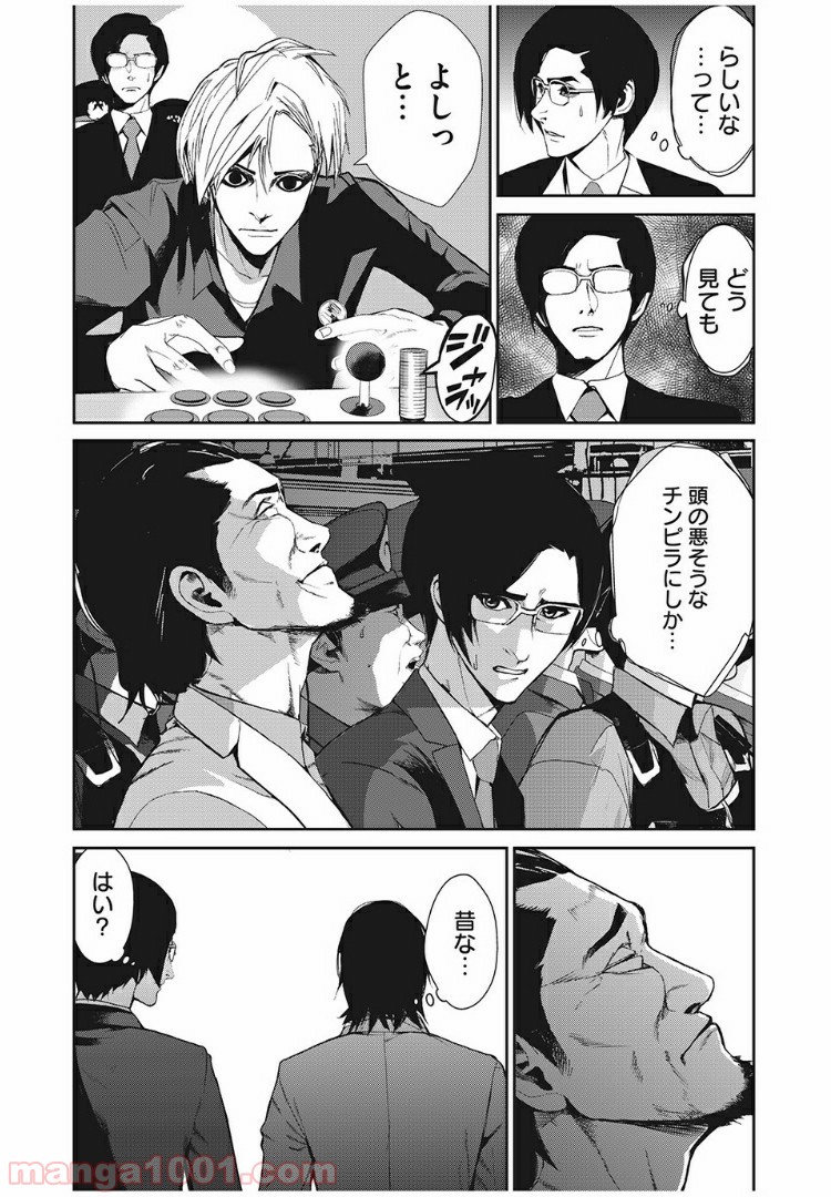 P5