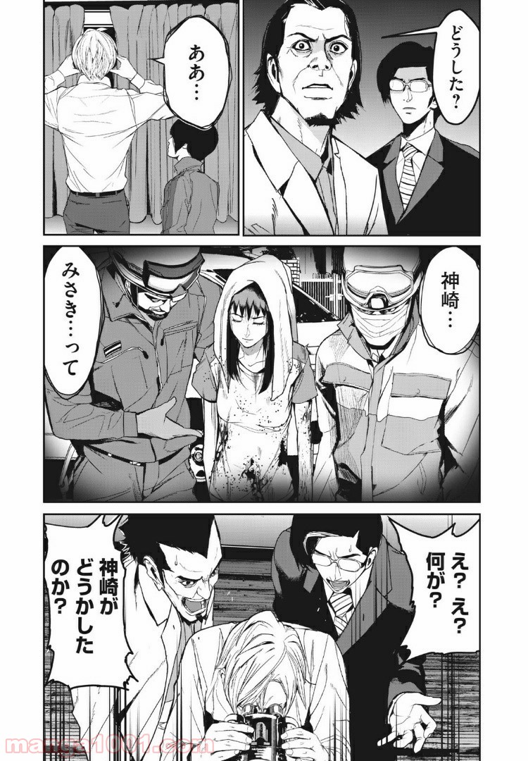 P5