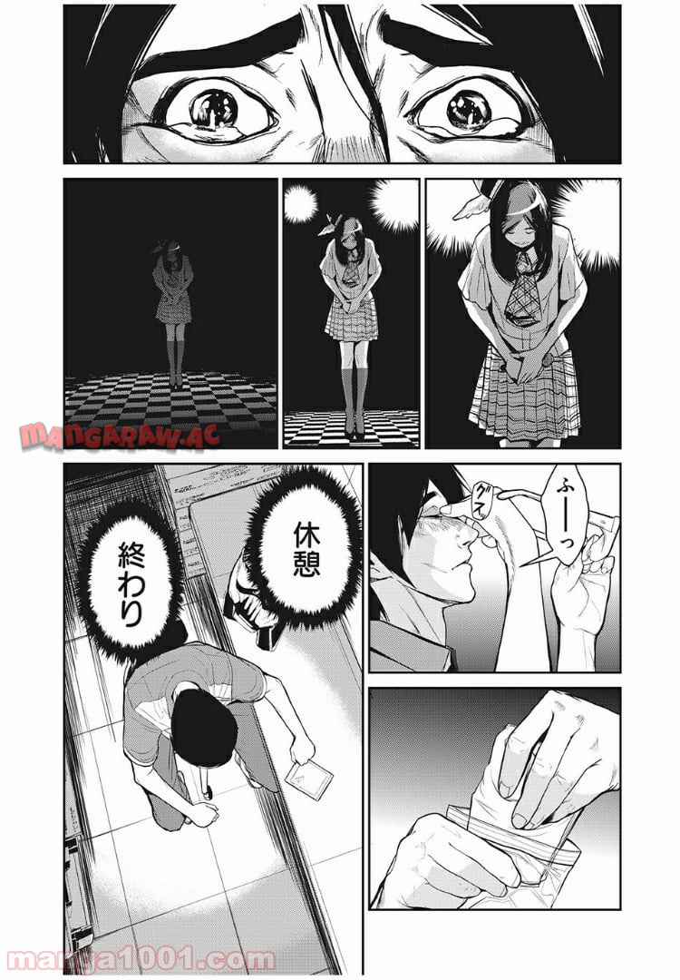 P12