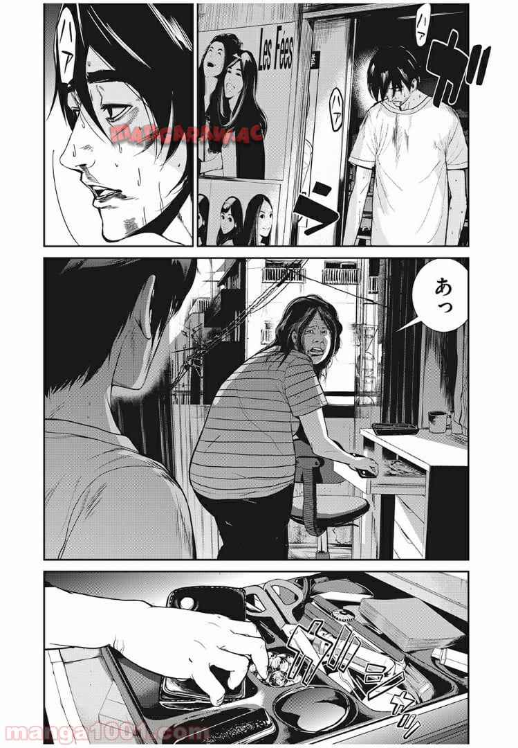 P35