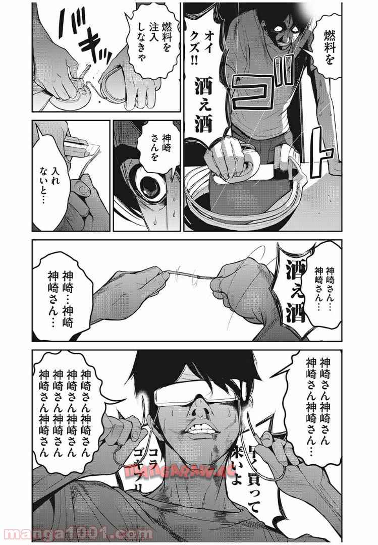 P41