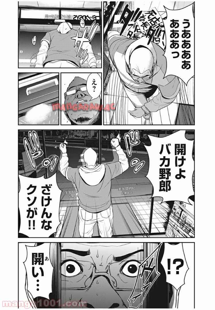 P55