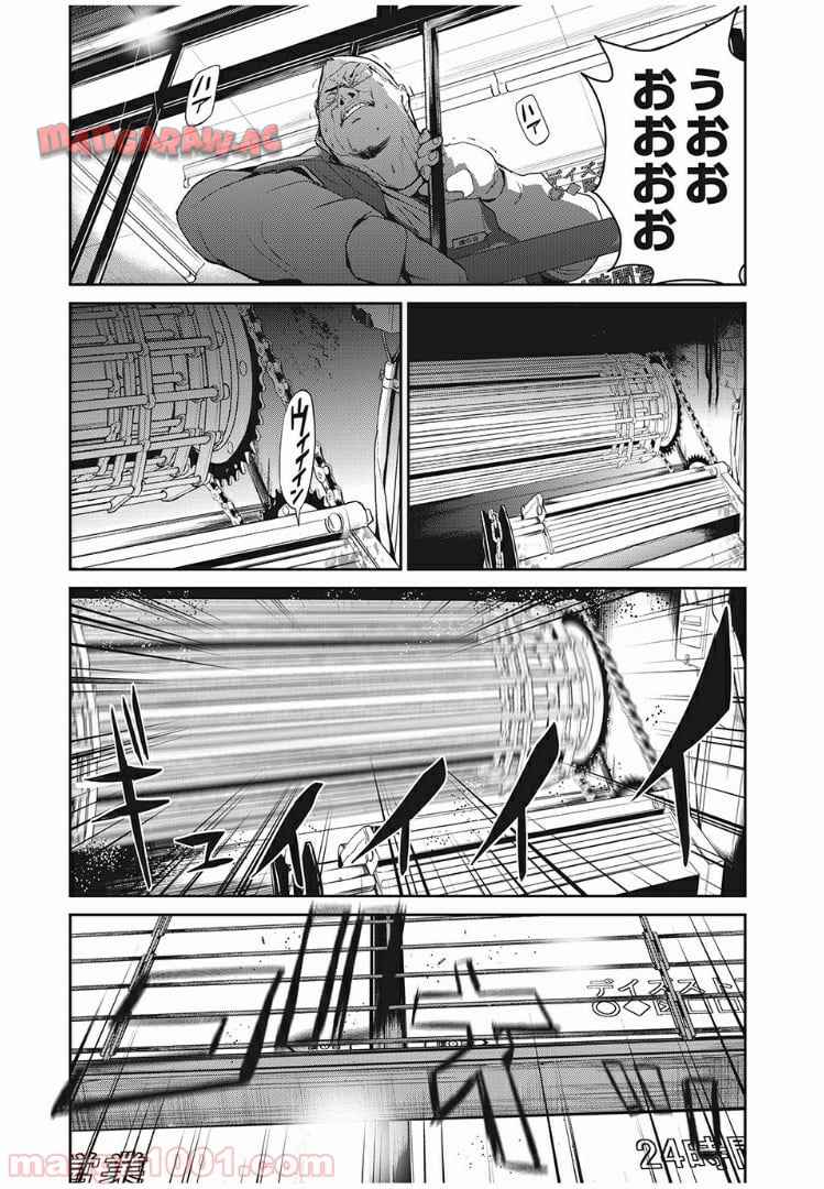 P57
