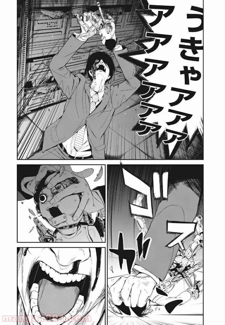 P16