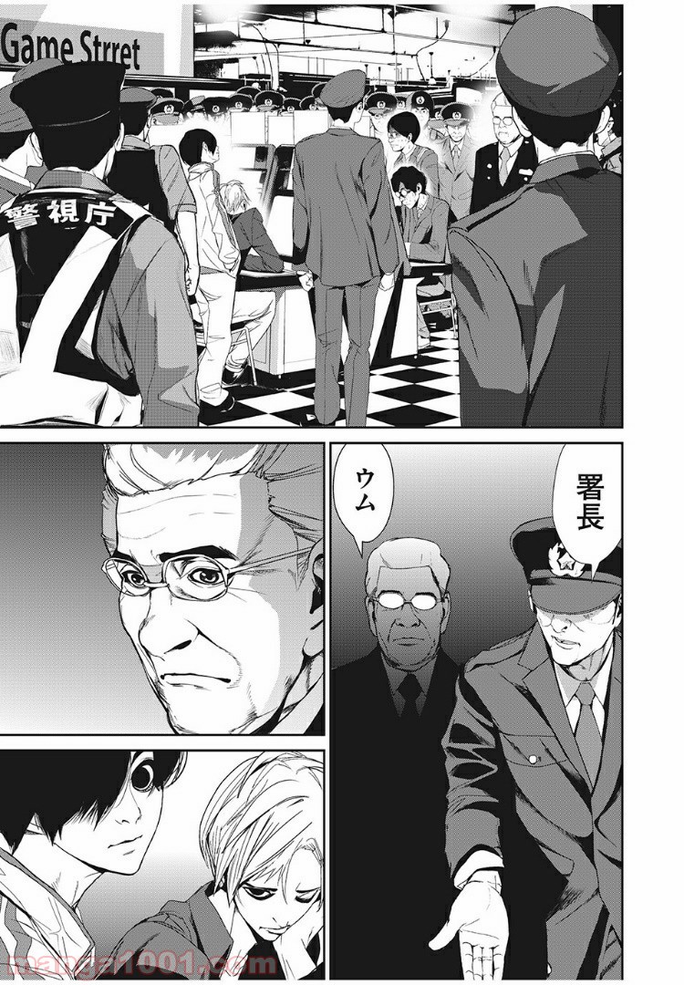 P19