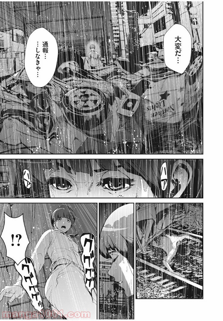 P5