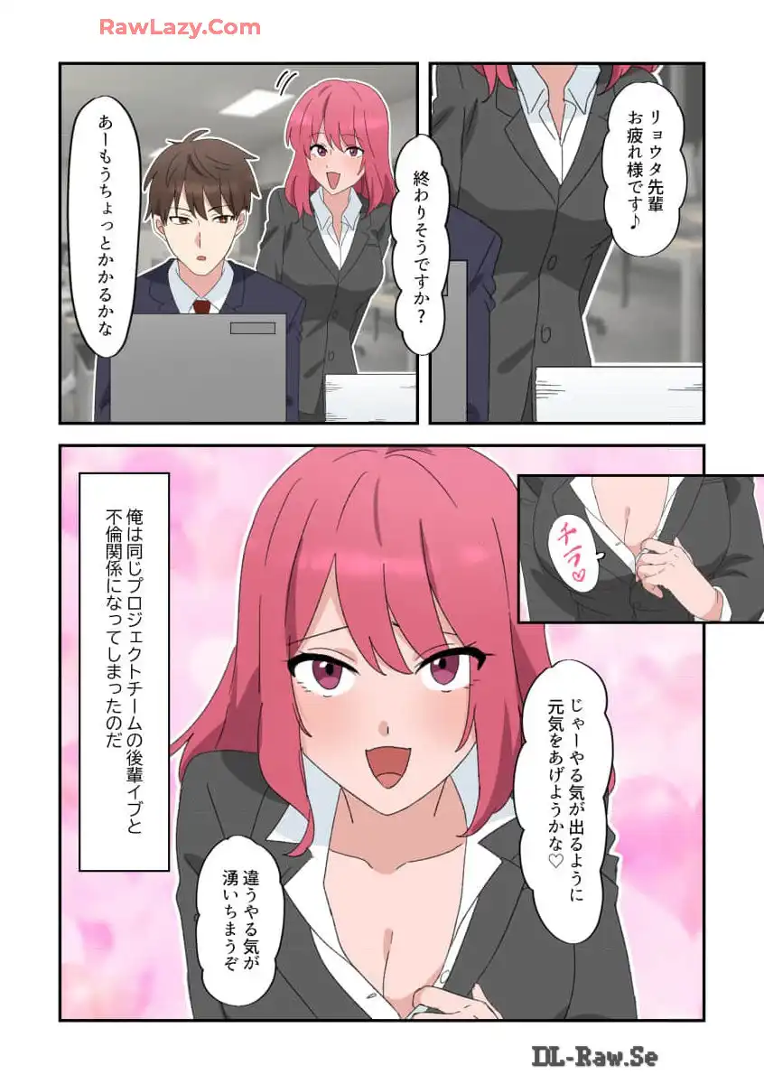 P28