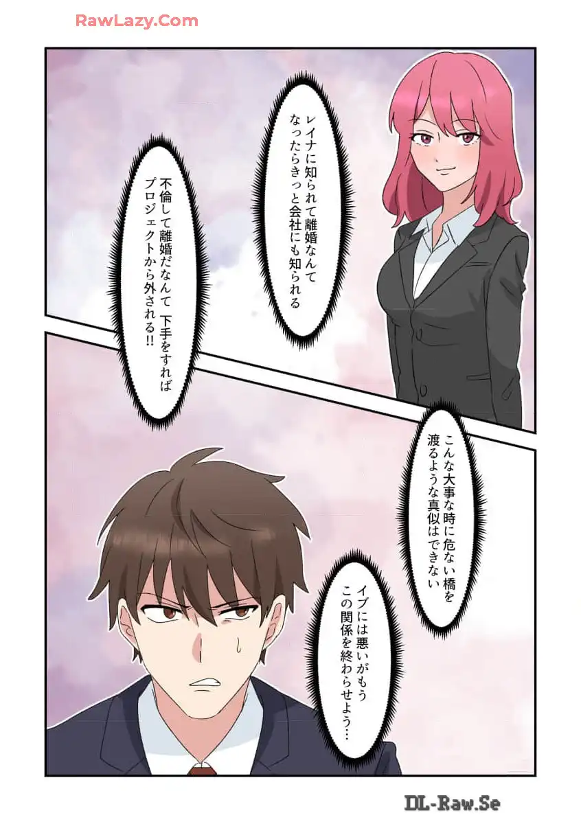 P30