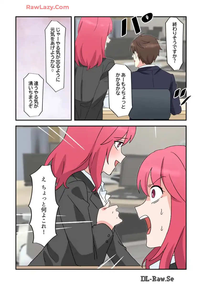 P37