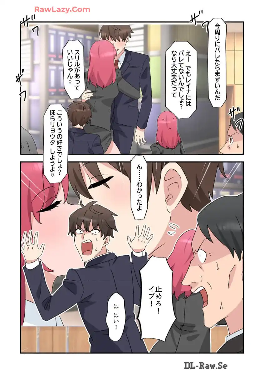 P38