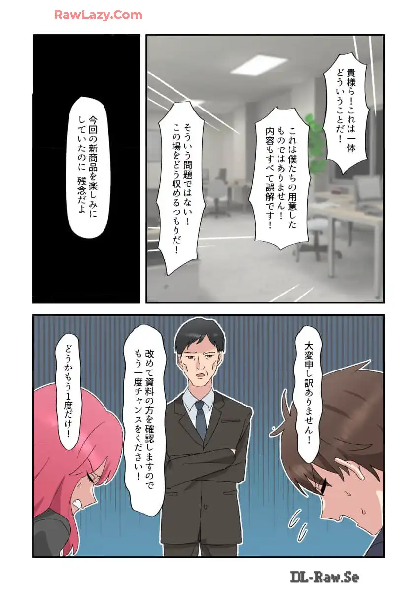 P39