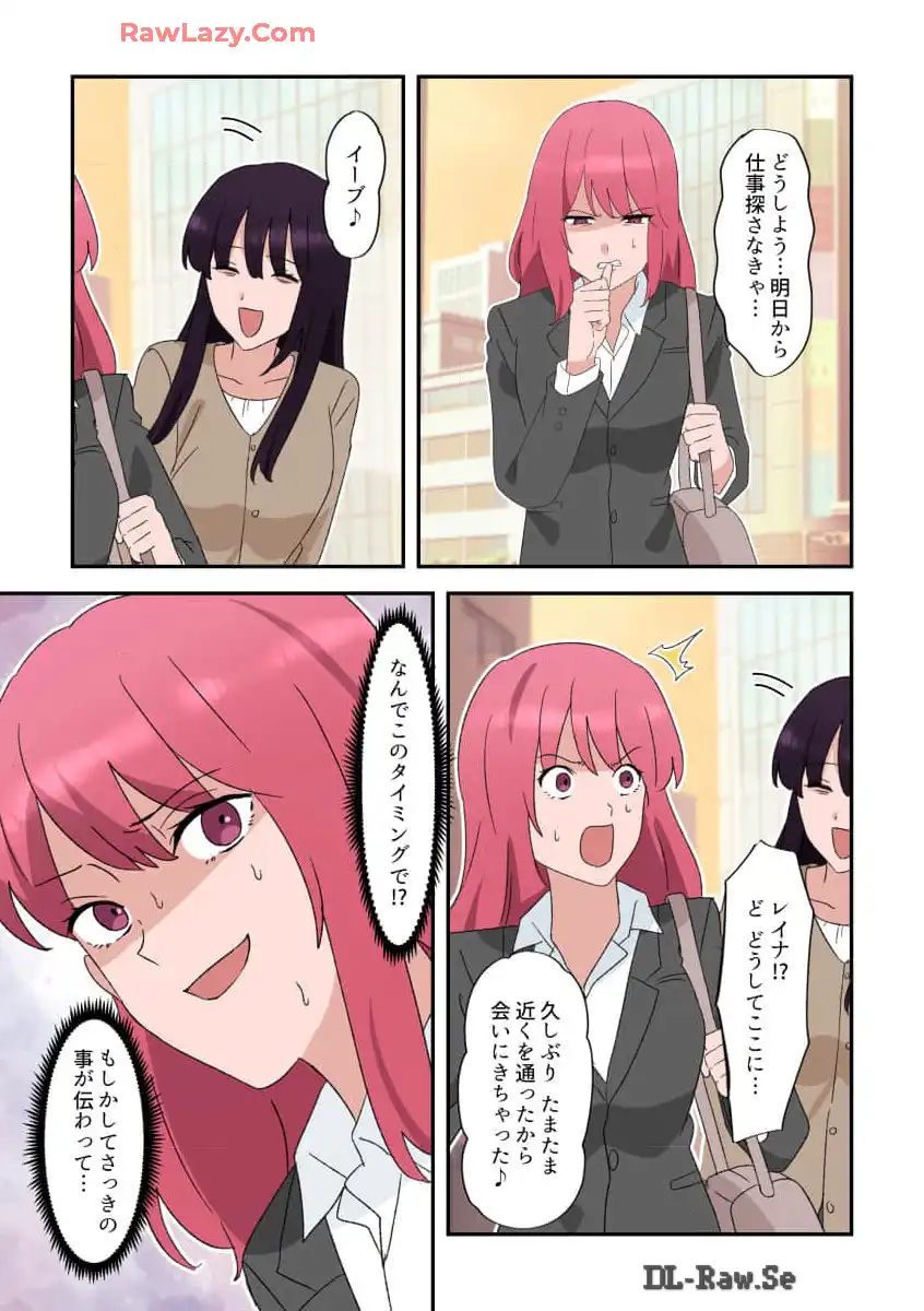 P42
