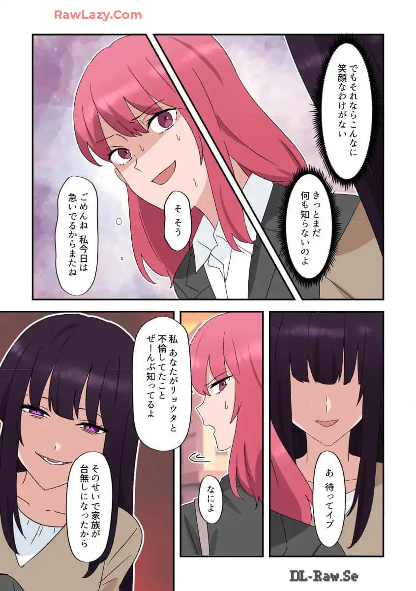 P43